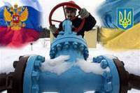 Россия пророчит Украине крах, Украина России — консервацию ГТС, а нам с вами обещают очередное подорожание. Картина дня (24 сентября 2013)